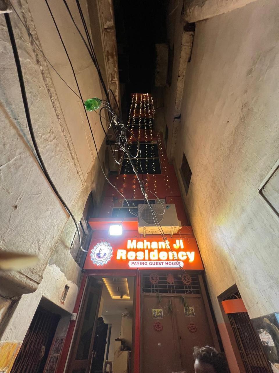 Mahant Ji Residency Hotell Varanasi Eksteriør bilde